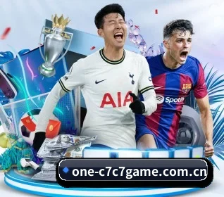 one-c7c7game.com.cn的故事