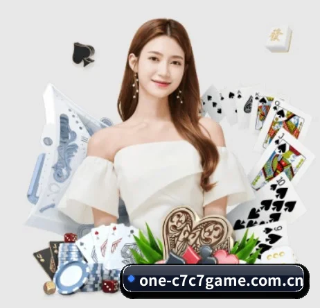 one-c7c7game.com.cn APP